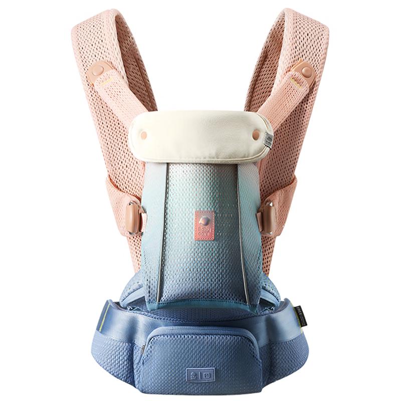 Babycare Ergonomic Baby Carrier with Hip Seat