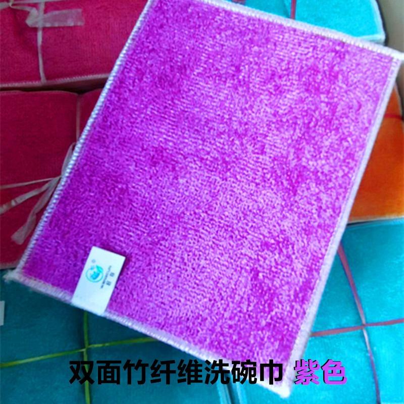 

Екологічно чисті серветки для посуду з бамбукового волокна - Багаторазові, Високоефективні ганчірки для прибирання кухні різних кольорів фіолетовий