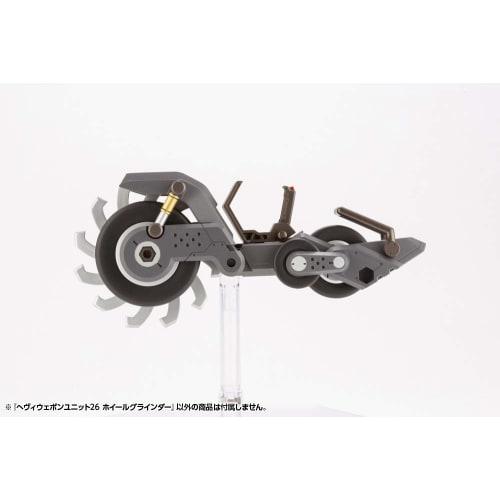 Kotobukiya (KOTOBUKIYA) M.S.G Modeling Support Goods Heavy Weapon Unit 26 Wheel Grinder, Total Length 145mm, Non-Scale Plastic Model MH26