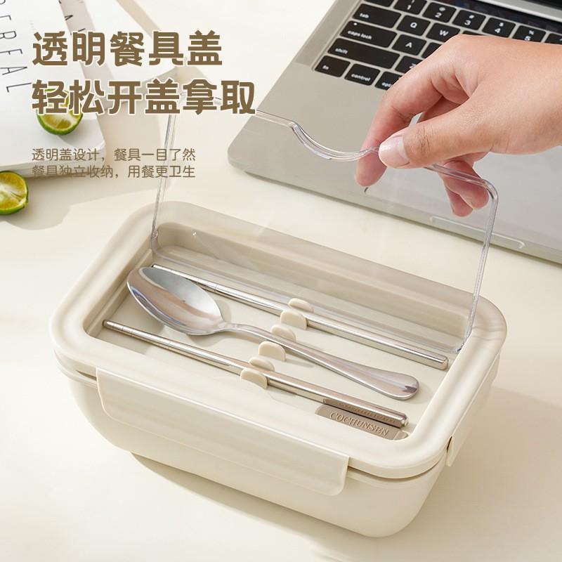 Microwave-Safe Bento Box With Leakproof Lid Dual Compartment Office Lunch Student Meal Prep Travel