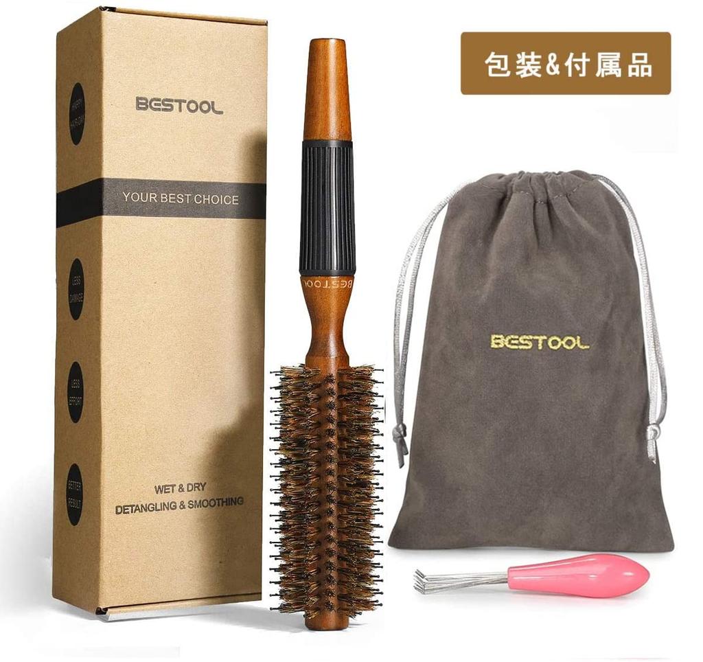 BESTOOL Roll Hair Roll Wooden Hair Luxury Curly Heat Shiny Beautiful Hair Care Brush, Brush, Comb, Comb, Care, Comb, Women's, Men's, Blow, Curl, Hair,