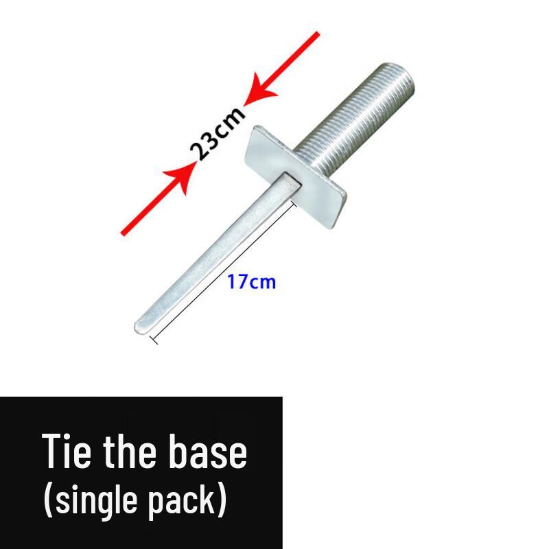 Multi-Sport Agility Training Stake