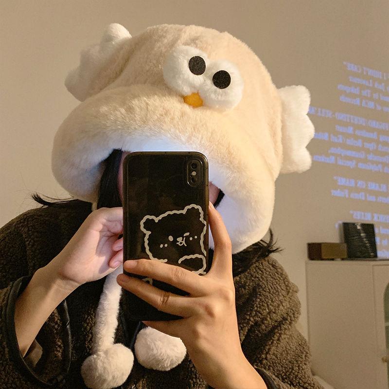 Cute Funny Plush Hat Women's Winter Warm Plush Thickened Cold-proof Furry Ear Hat New