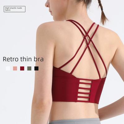 Damen High-Impact Spaghetti-Träger Sport-BH - Stoßfestes Neckholder-Design, geraffter Rücken Yoga-Weste
