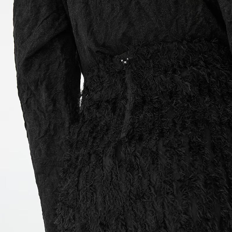 JNBY Feather Embroidered Mesh Straight Skirt