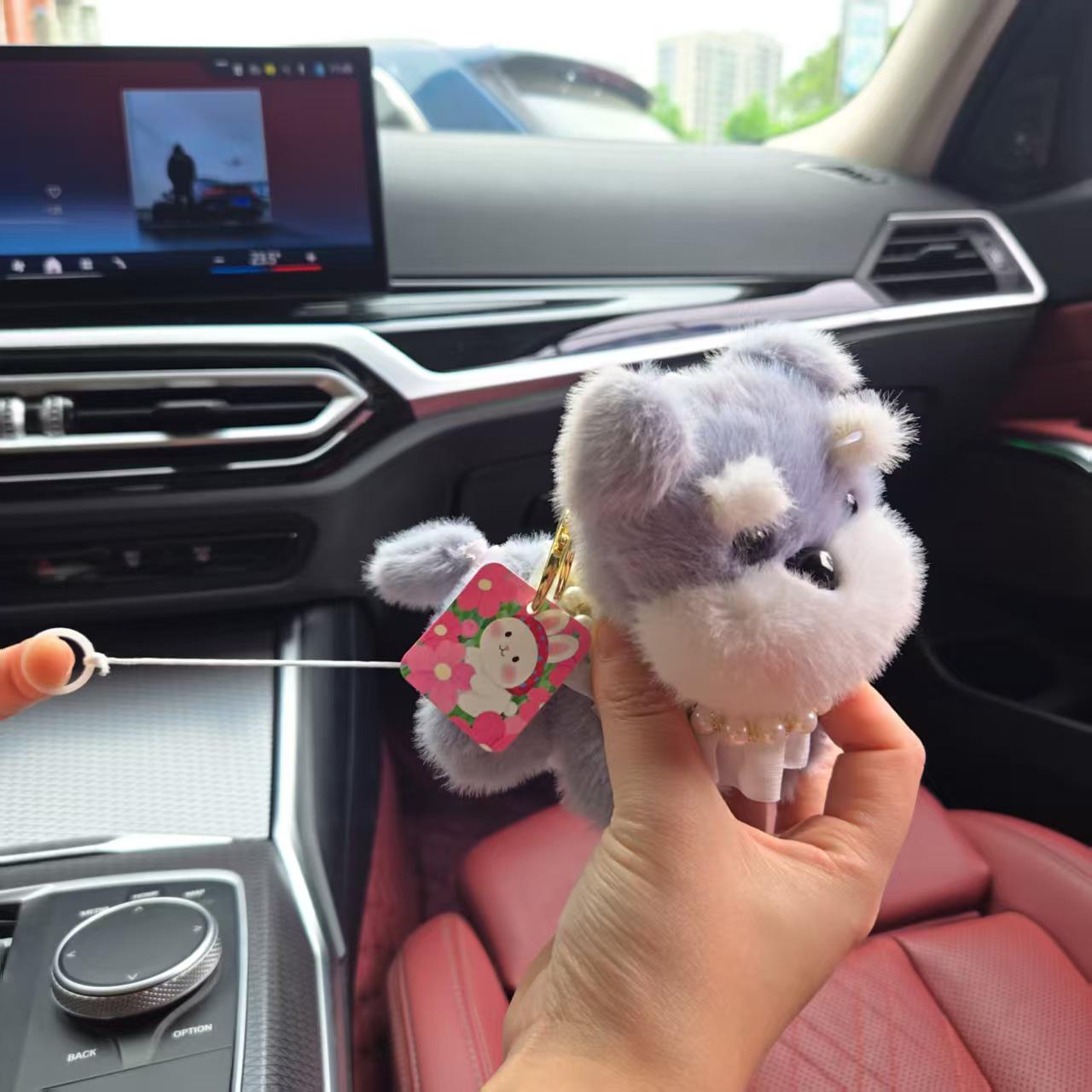 

Вест-хайленд-терьер Румяный Биди Медведь Щенок Брелок с Виляющим Хвостом Beaded Chain Style