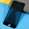 For iPhone SE (2022)/(2020)/7/8 4.7 Inch Anti-spy Full Screen Protector Full Glue Silk Printing High Aluminium-silicon Glass Film