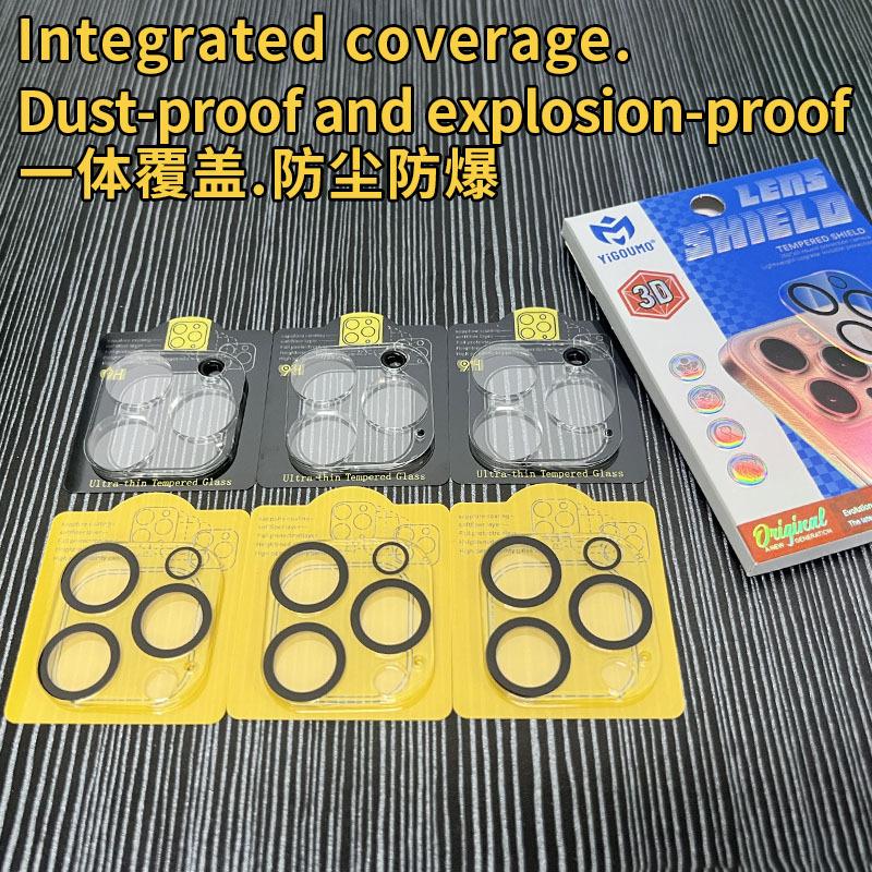 Transparent Lens Film for iPhone 16 & 14, 13 Glass Rear Camera Protector