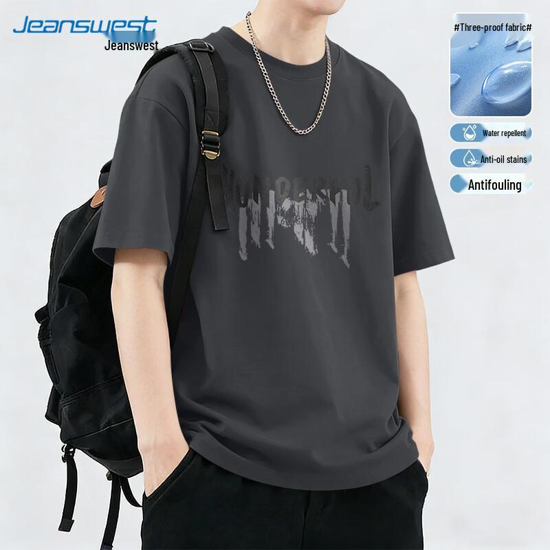 Jeanswest Men s Three-Proof Loose Fit Short Sleeve T-Shirt M