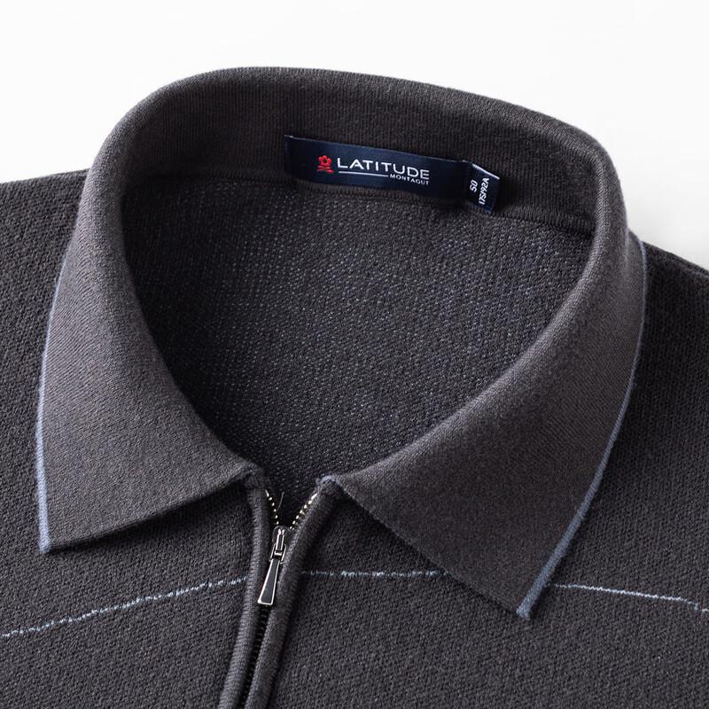 MONTAGUT Men's Zipper Stand-Up Collar Knit Sweater