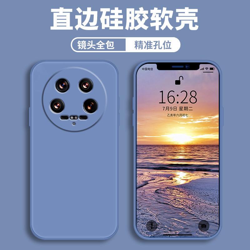 Applicable to Xiaomi 11ultra mobile phone case protective case, liquid soft silicone all-inclusive anti-drop male and female shell.