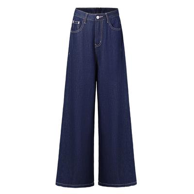 Non-fading Denim High-waist Loose Wide-leg Pants for Women Draped Wide-leg Jeans for Women, Women, Slimming