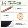 WANGYUANJI Lightweight 30cm Deep Frying Pan, Unpainted Iron Wok, Lightweight Chinese Wok, 1kg, Fast and Even Heat Conduction, Ideal for Stir-frying,