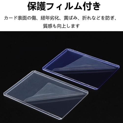 Card Loader, PVC Hard Card Case, Ultra-Transparent, for Trading Cards and Pokemon Cards, Protective Case, Prevents Bending, Deterioration, and Scratch
