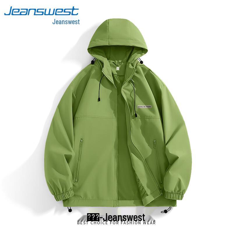 Jeanswest 2026 Trendy Hooded Windproof Jacket
