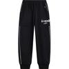 Kids' Cuffed Sports Pants