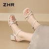 ZHR Women's French Elegant Chunky Heel Sandals
