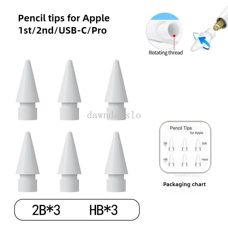 For Apple Pencil 1st 2nd 3rd USB-C Pro Tip Silicone Pencil Tips Replacement Stylus Pen Nib  2B HB For iPad Pencil Accessories