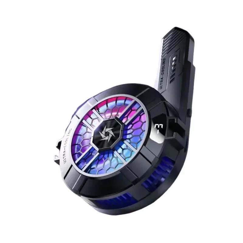 

SL33 6-Shaped Semiconductor Phone Cooler – Magnetic Back-Clip Radiator for iOS & Android Devices