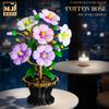 Moc Preserved Flowers Building Blocks City Home Decoration Bird Of Paradise Chrysanthemum Plum Blossom Bricks Toys Kids Diy Gift