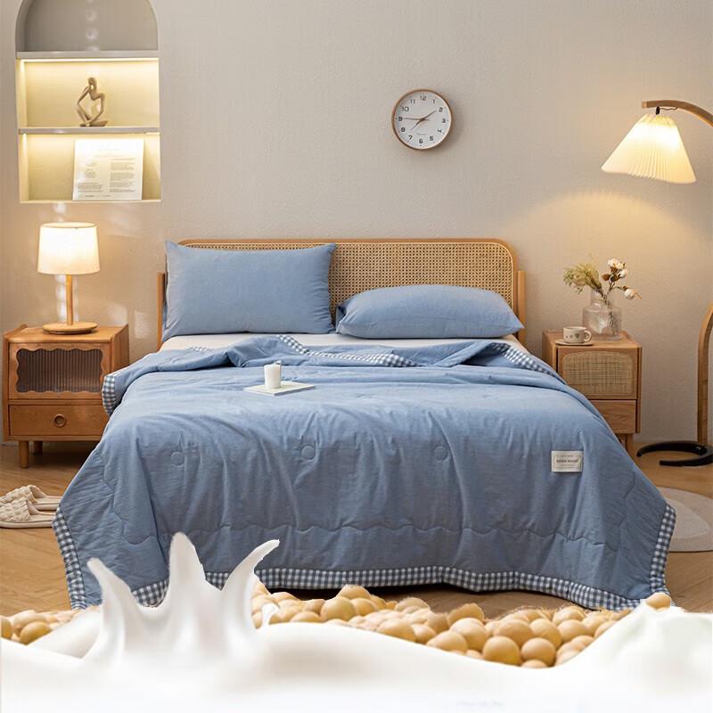 HLA Antibacterial Soy Fiber Summer Quilt