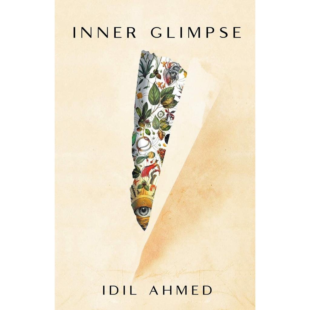 Inner Glimpse Paperback # UKN1116