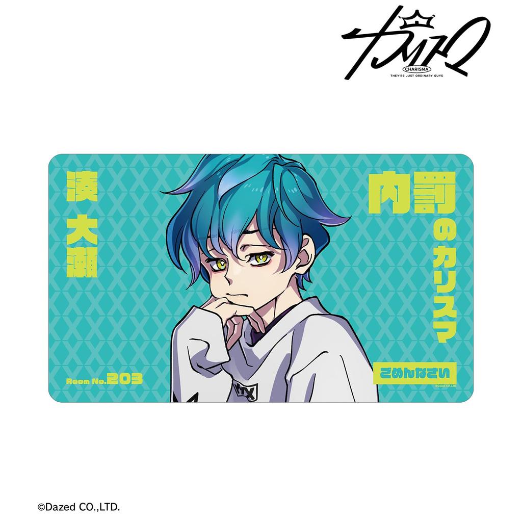 Charismatic Minato Ose Desk Mat Multi-Purpose