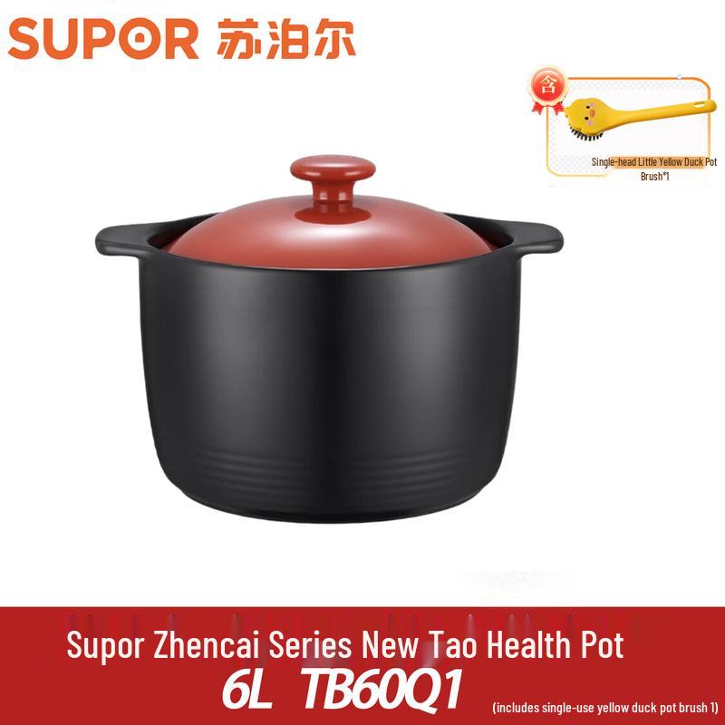 SUPOR 6L Ceramic Stew Pot