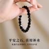 Fünf Elemente Wasser Element Armband, Schwarzes Obsidian Kristallarmband, Natürlicher Roher Stein, Schwarzer Turmal Facettiert, Wasser Element