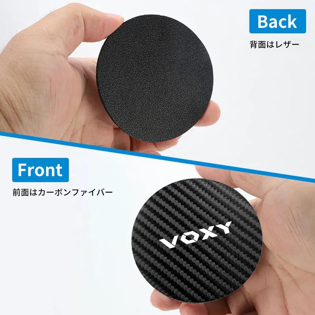 [For Toyota Voxy] Car Non-Slip Coaster, Voxy 90 Series 80 Series 70 Series, Accessory