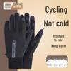 Winter Wetterfeste Radhandschuhe - Winddicht, Rutschfest, Unisex