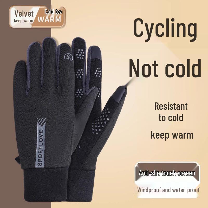Winter Weatherproof Cycling Gloves - Windproof, Non-Slip, Unisex
