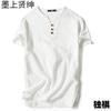 Summer  men's cotton and linen short-sleeved T-shirt men's three-button solid color large-size youth stand-up collar top