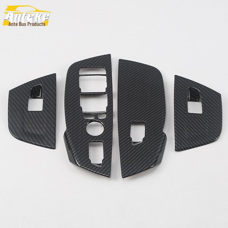 18X3 Lifter Switch Decorative Panel & Window Glass Armrest Button Frame