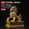 Pure Brass Male And Female Pair Ornaments Wealth Gathering Fortune Kirin Living Room Entrance Home Office Desk Decorations