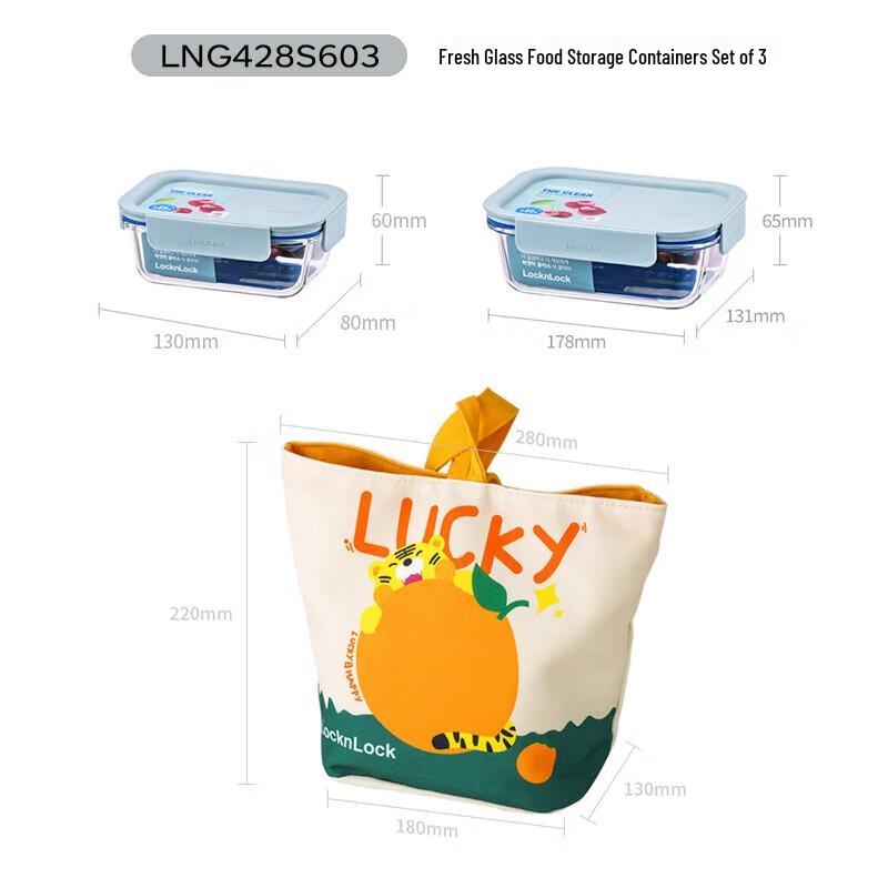 

LOCK&LOCK Glass Food Storage Container Set