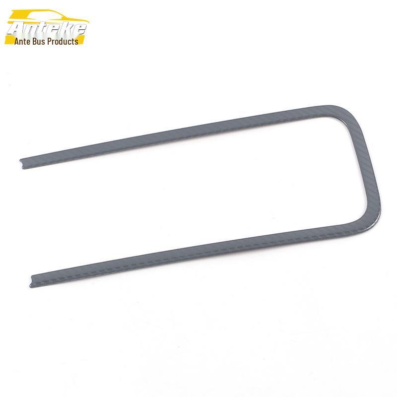 

Compatible Bright Trim Ring for Neta V Central Control Storage Box