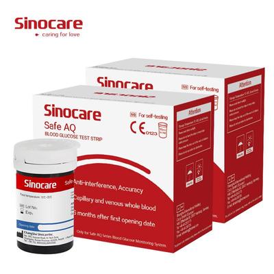 Safe AQ 100PCS Blood Glucose Test Strips Blood Sugar Test Strips