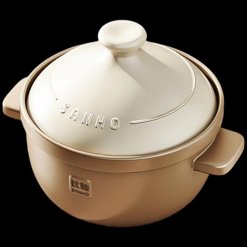Sanhe Titanium Ceramic Gas Stove Casserole