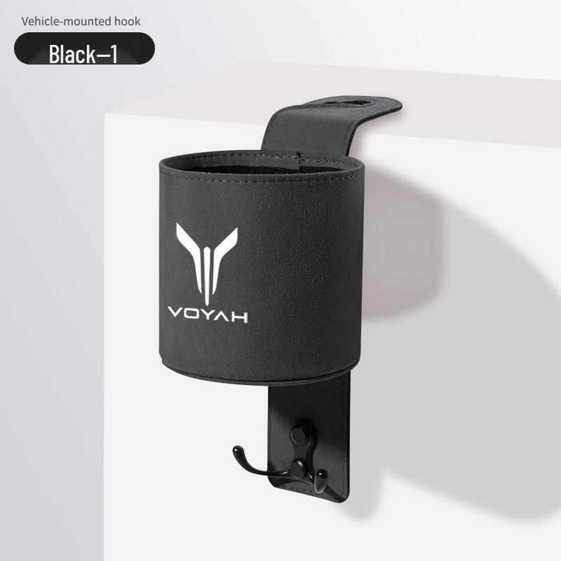 Multi-functional Cup Holder & Hook for Lantu Automobile: Pursuit, Zhiyin, FREE, Dreamer Models