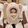 Winter mask with integrated ear protection, warm and windproof lamb wool hat for cycling in winter, plush hat for adults, panda design