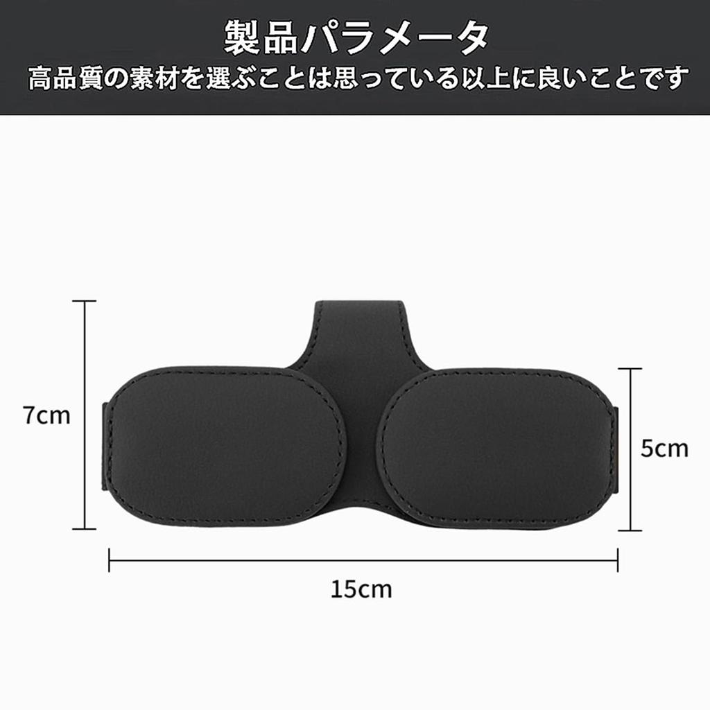Raksonic Car Glasses Sun Visor Car Eyeglasses Small Item Storage Holds Easy Compatible with All Black Clip, Pocket, Holder, Case, Multifunctional,