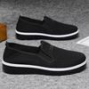 Baskets Décontractées en Mesh Respirant pour Homme - Tendance, Polyvalentes, Chaussures de Skate à Semelle Souple