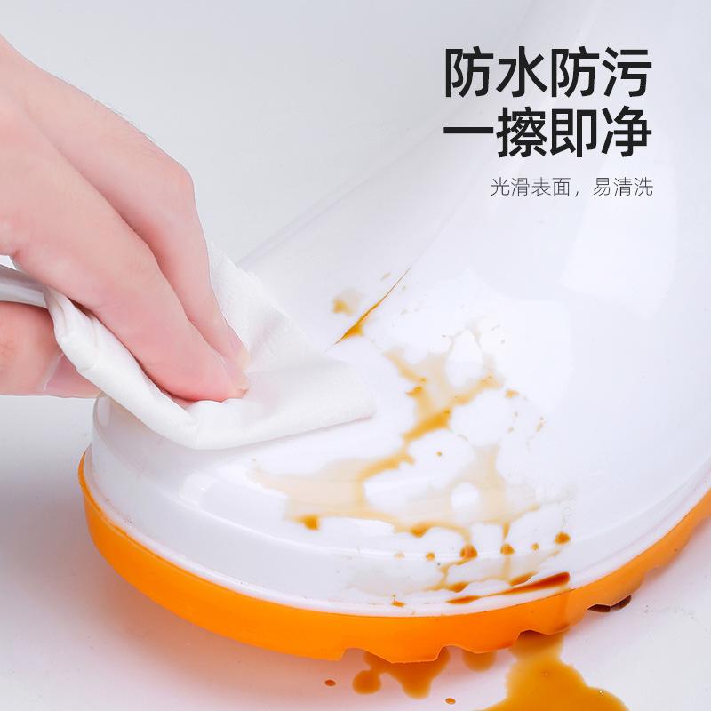 Huili 867 Rain Shoes High Tube White Rain Shoes Men's Non-slip Acid and Alkali Resistant Health Food Factory Work Labor Insurance Water Shoes Women