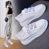 Fashion Increase Breathable Mesh Upper Sneakers Sneakers White Safety Women's Summer Casual Streetwear Shoes