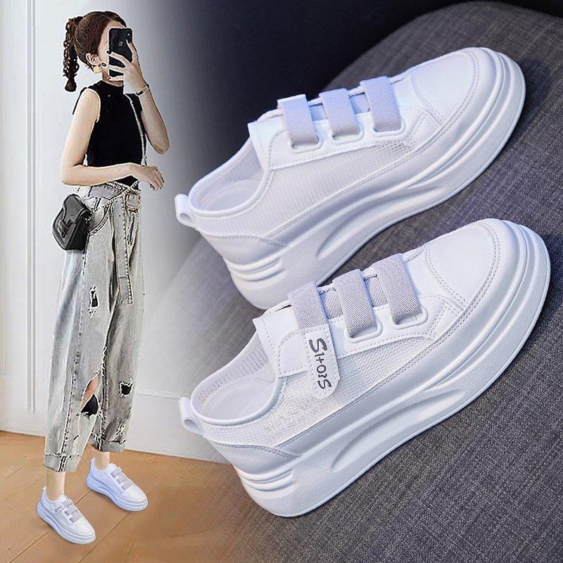 Fashion Increase Breathable Mesh Upper Sneakers Sneakers White Safety Women's Summer Casual Streetwear Shoes