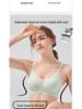 Soft Support Seamless Bra for Young Women - Wire-Free, Light Color, Thin Cup