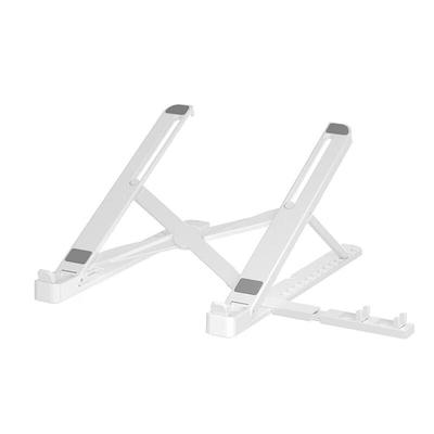 BIAZE 075 Adjustable Foldable Laptop & Tablet Cooling Stand