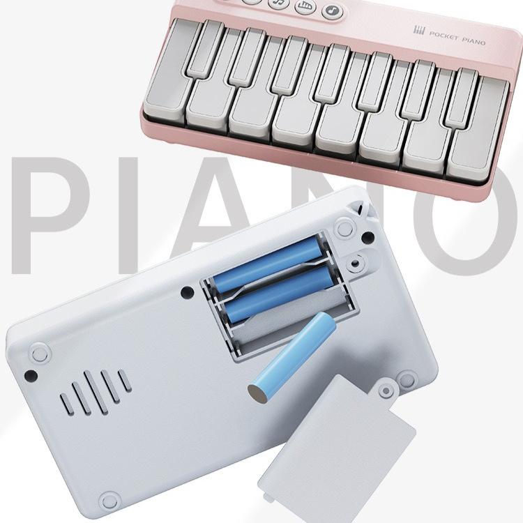 Children's Rainbow Electronic Organ Lighting Music Playing Piano Infant Early Education Multifunctional Music Toys