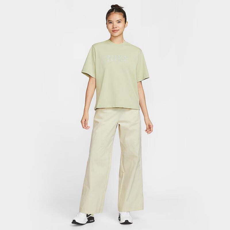 Nike Women's Sport Casual Short Sleeve T-Shirt II0446